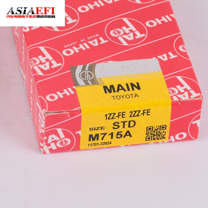 High quality M715A R715A 1ZZ 1ZZ-FE 2ZZ 2ZZ-FE STD Connecting rod bearing Main Con-Rod Bearing Meta