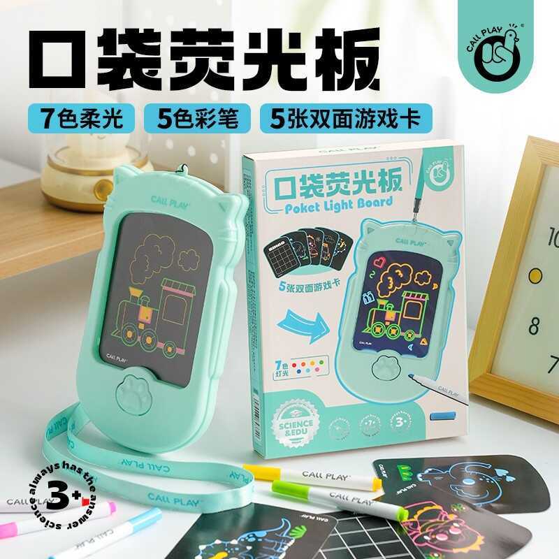 CALLPLAY Koda Duck Children Rewritable Fluorescent Graffiti กระดานวาดภาพ Halter Neck Handheld พกพาสะ