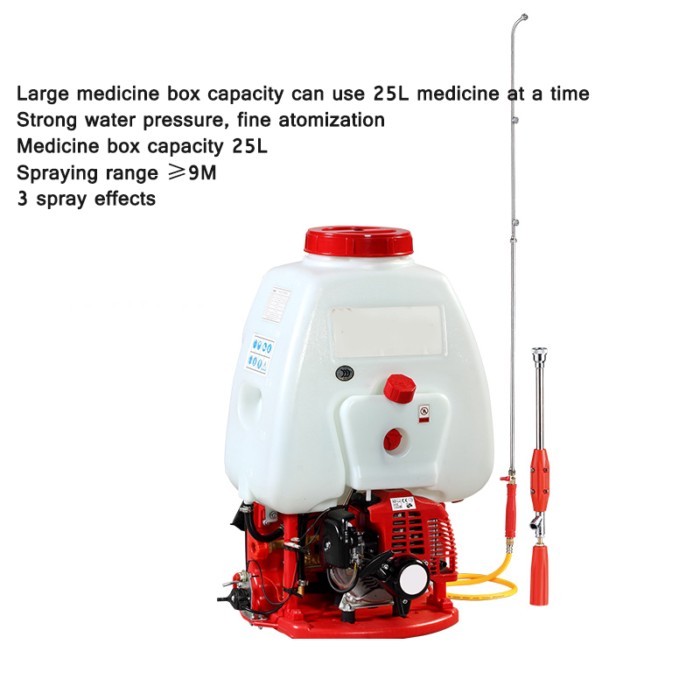 AS767 Multifunctional Two-Stroke Sprayer Knapsack Gasoline Sprayer Agricultural/Forestry High-Press