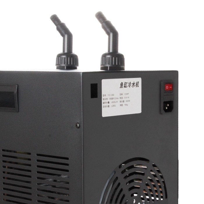 Fish tank chiller Water cooler aquarium fish tank electronic refrigeration automatic thermostat hou