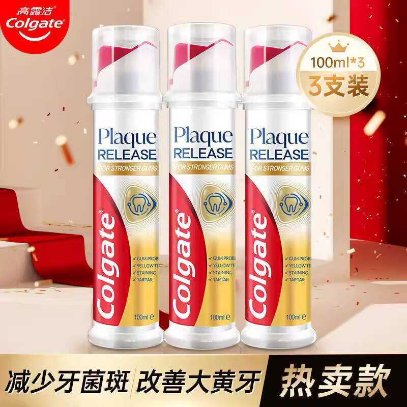 Colgate Eu นําเข้า Upright Push-Type Plaque Deep-Cleaning Totoaste, Whitening Anti-Cavity, 100ml, ปร