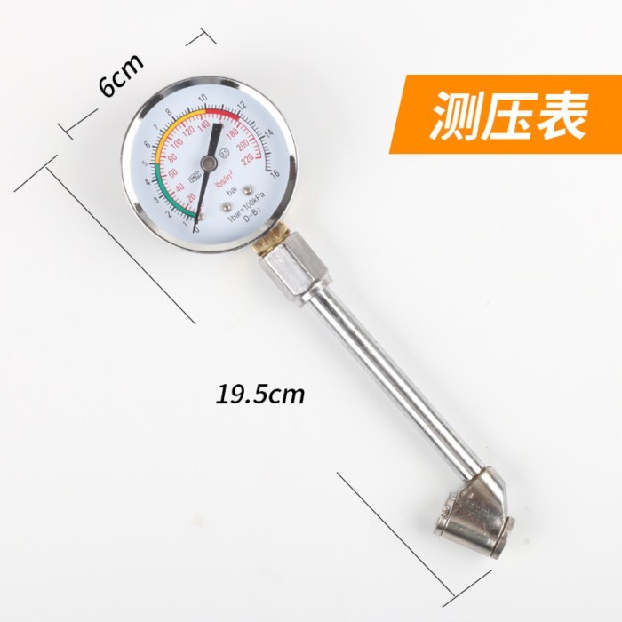 Vehicle-mounted High-precision Tire Pressure Gauge for Automobiles Electronic Tire Pressure Monitor