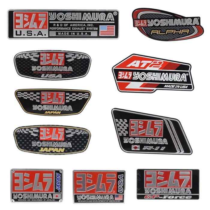 Motorcycle Exhaust New YOSHIMURA  AT2 Escape Muffler R11 R77 HF 3D Adhesive Heat Resistant Muffler