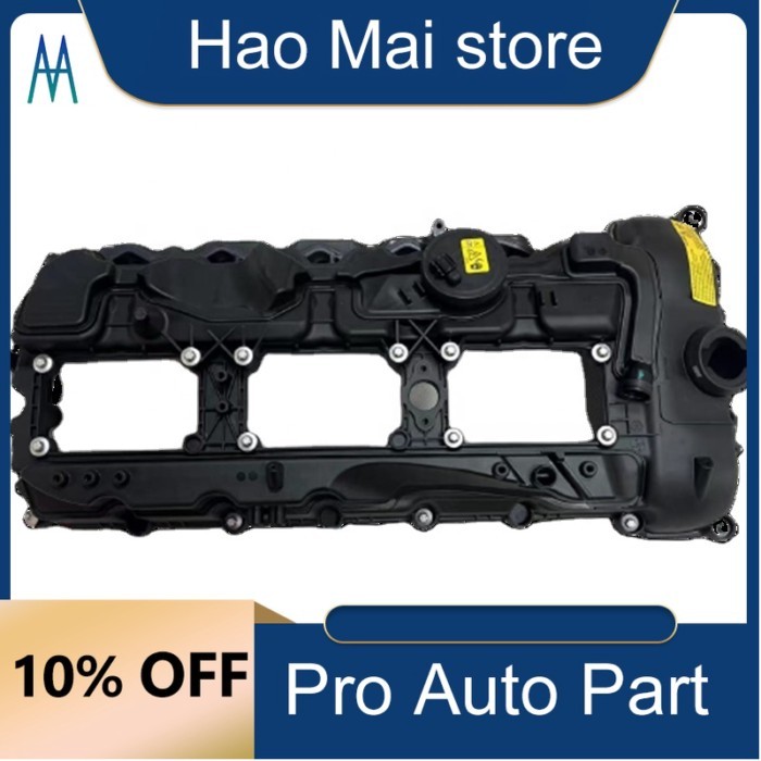 11127570292 Engine Valve Cover for BMW 1 2 3 4 5 6 7 Series N55 335i 640i 740i X1 X3 X4 X5 X6 xDriv