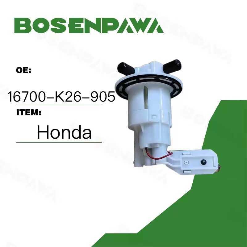 เหมาะสําหรับ Honda Honda ปั๊มน้ํามันรถจักรยานยนต์ 167-K26-905 167-K26-905
