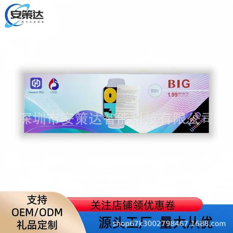 T5Ultimate Smart Watch Spring Limited Bluetooth Call Message Reminder Heart Rate Monitoring Smart Wa