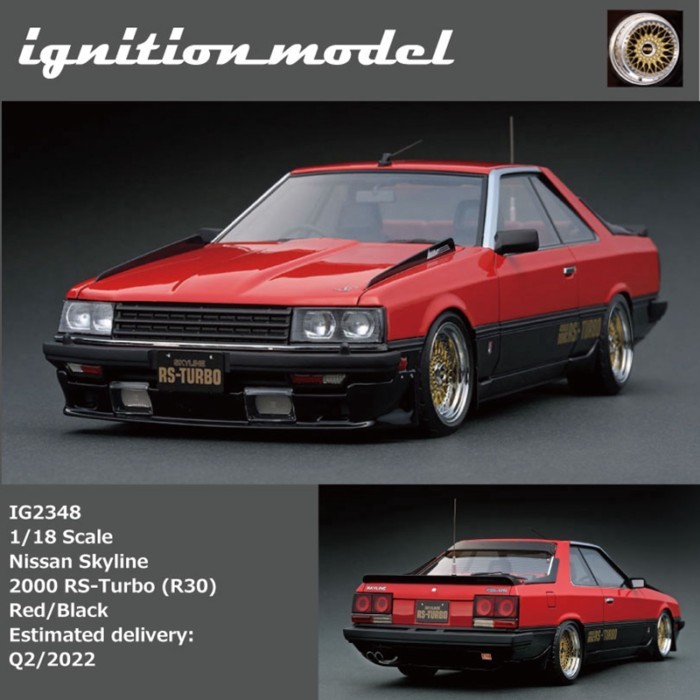 IG 1: 18 Skyline Skyline 2000 RS Turbo R30 รถญี่ปุ่นรุ่นผลิตภัณฑ์สําเร็จรูปของสะสม