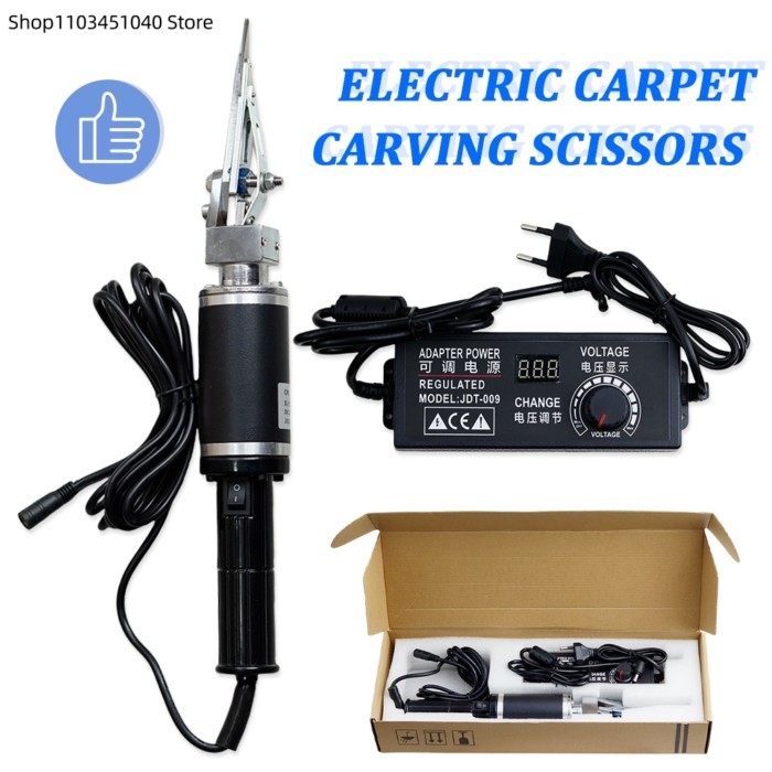 Black Electric Carpet Carving Scissors Carpet Engraving Trimming Scissors Adjustable Speed Rug Carp