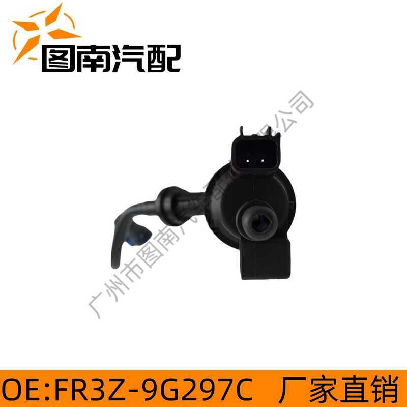 เหมาะสําหรับ Ford Mustang 2.3 โซลินอยด์วาล์วถังคาร์บอน FR3Z-9G297C