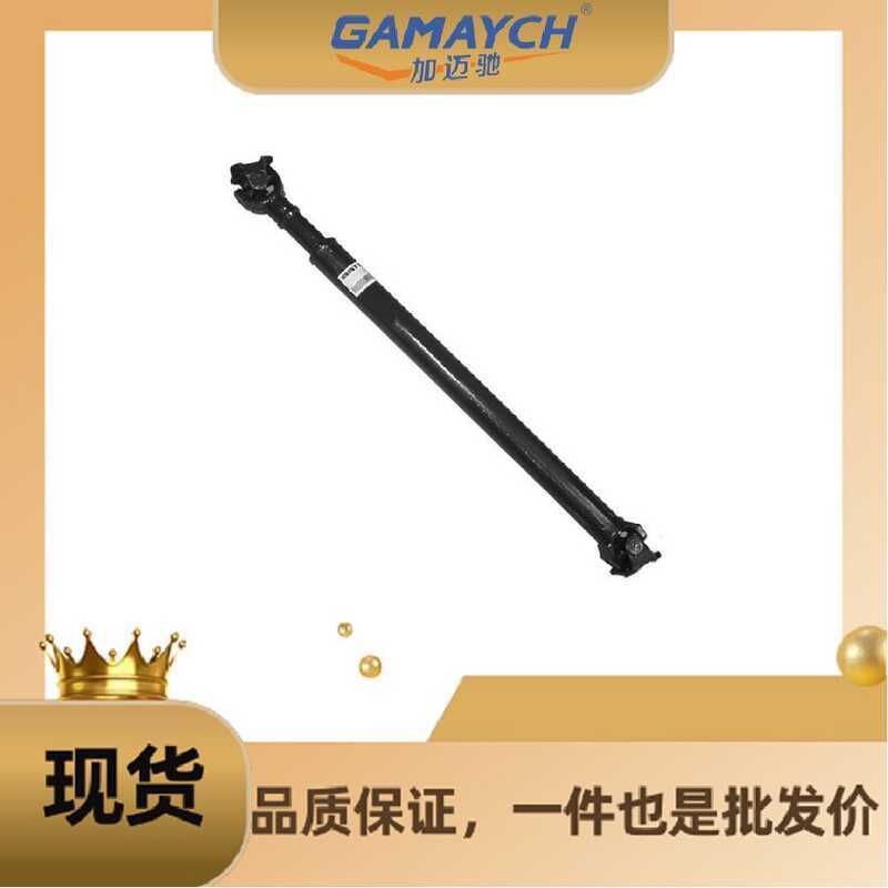 37110-60450 ออร์แกนิกเหมาะสําหรับรถจักรยานยนต์ที่ดิน CRUR 80 TOYOTA VAN