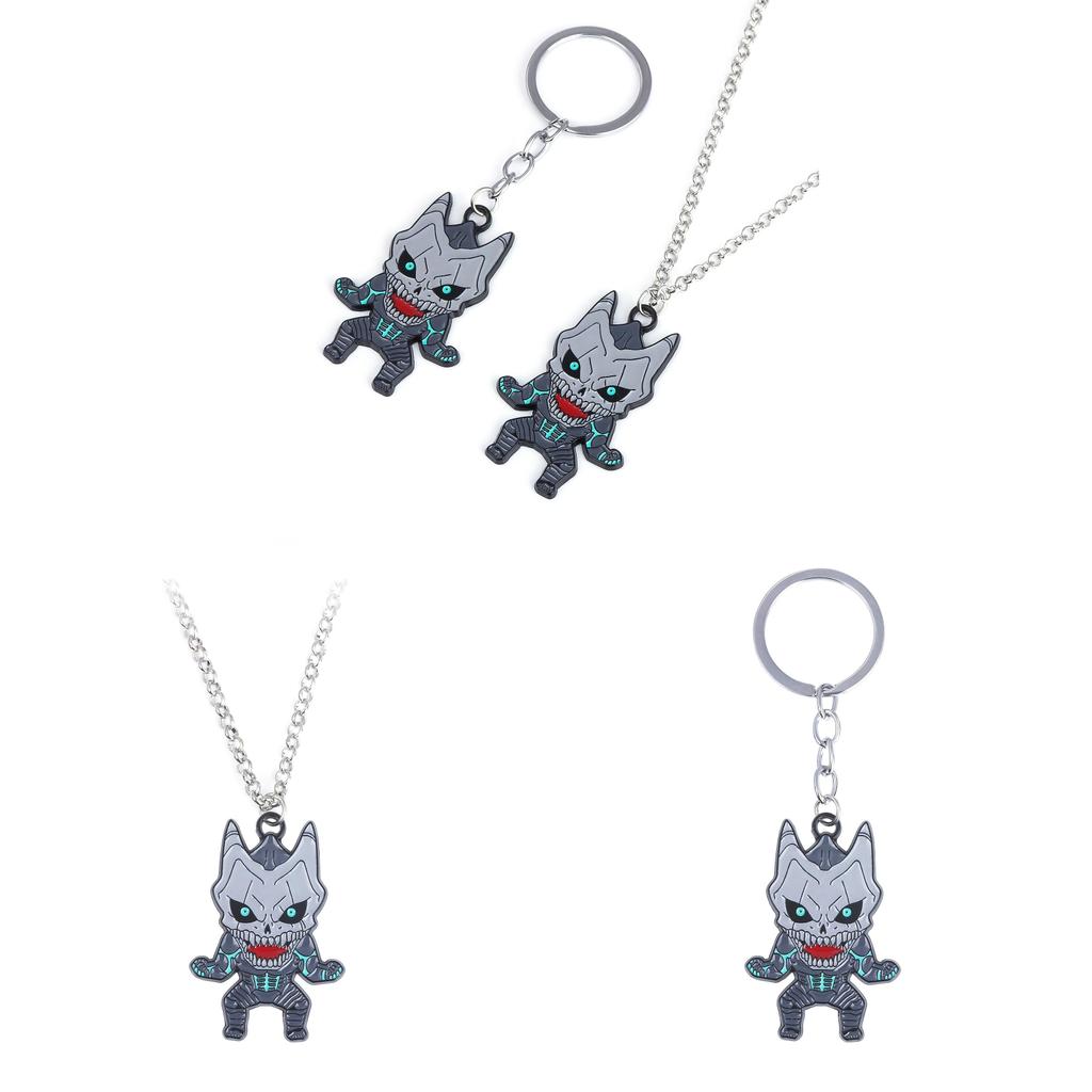 Kaiju No 8 พวงกุญแจการ์ตูนเครื่องประดับโลหะผสมสังกะสีสําหรับเด็กของขวัญวัยรุ่นและ