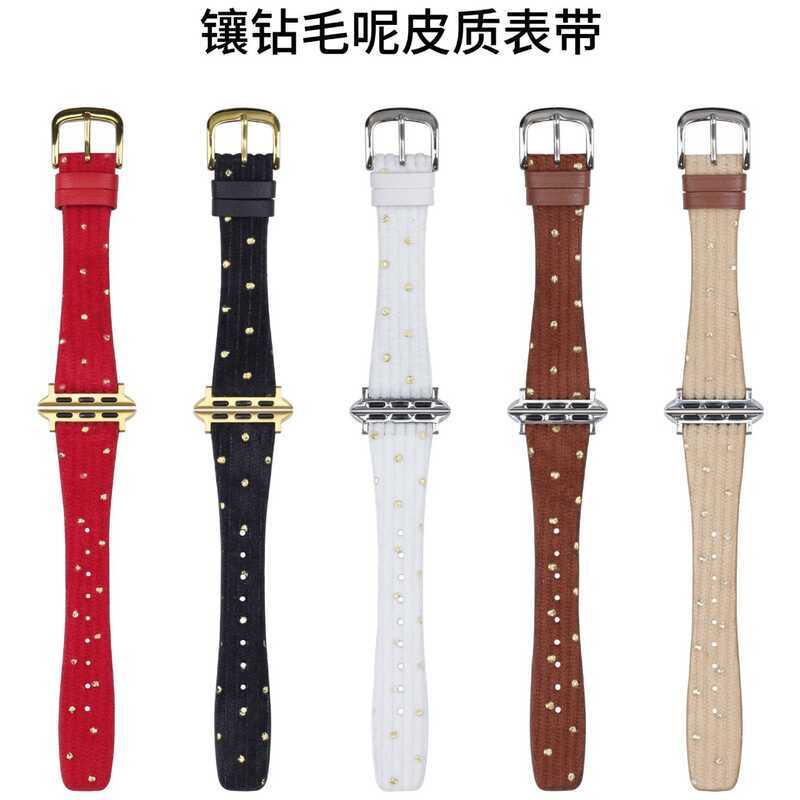 สายหนังทําด้วยผ้าขนสัตว์เพชรเหมาะสําหรับสาย Apple Watch iwatch10/98765432SE Strap