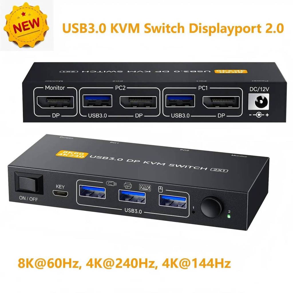 KVM Switch 2 คอมพิวเตอร์ 1 Monitor Displayport,DP 2.0 KVM Switch 8K@60Hz, 4K@240Hz,4K@144Hz สําหรับ 