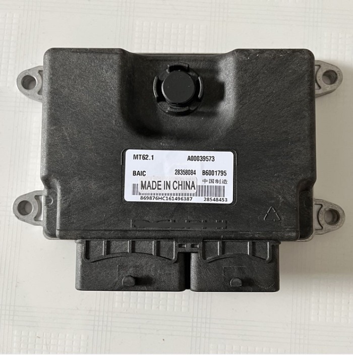 Car Computer Engine Control Unit ECU ECM For BIAC BJ40 A00039573