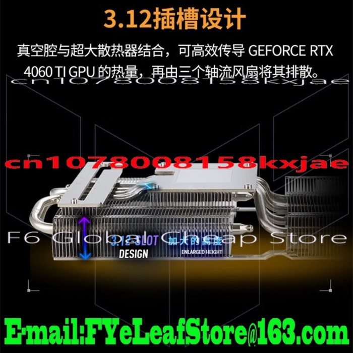 ASUS e-sports, Agent TUF GeForce RTX4060TI-O8G-GAMING independent graphics card for e-sports 2 grou