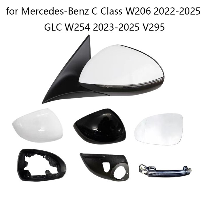 for Mercedes-Benz C Class W206 2022-2025 GLC W254 2023-2025 V295 Rear Heated Mirror Glass Cover Fra