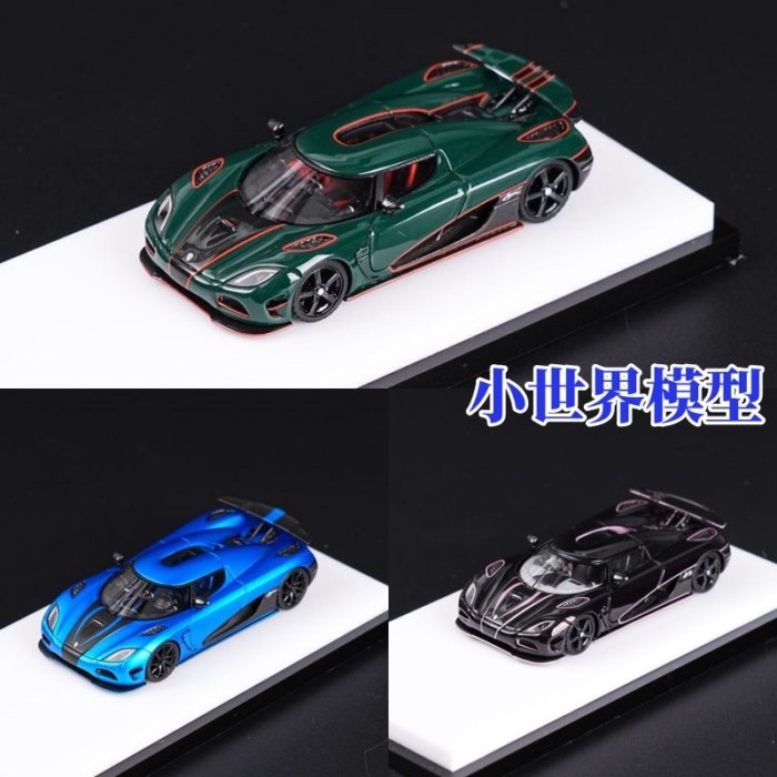 พร้อมสต็อก VMB 1: 64 Koenigsegg Koenigsegg Agera R คอลเลกชันโมเดลรถเรซิ่น