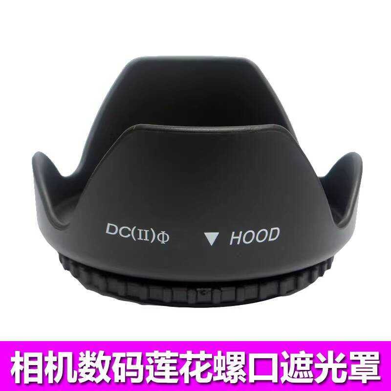 กล้อง Mirrorless ของ Sony ILCE-A60 A63 18-105 72 มม. เลนส์ปาก Lotus Hood