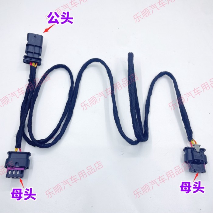 BMW exhaust pipe electronic valve motor thread lossless line extension line motor wiring harness pl