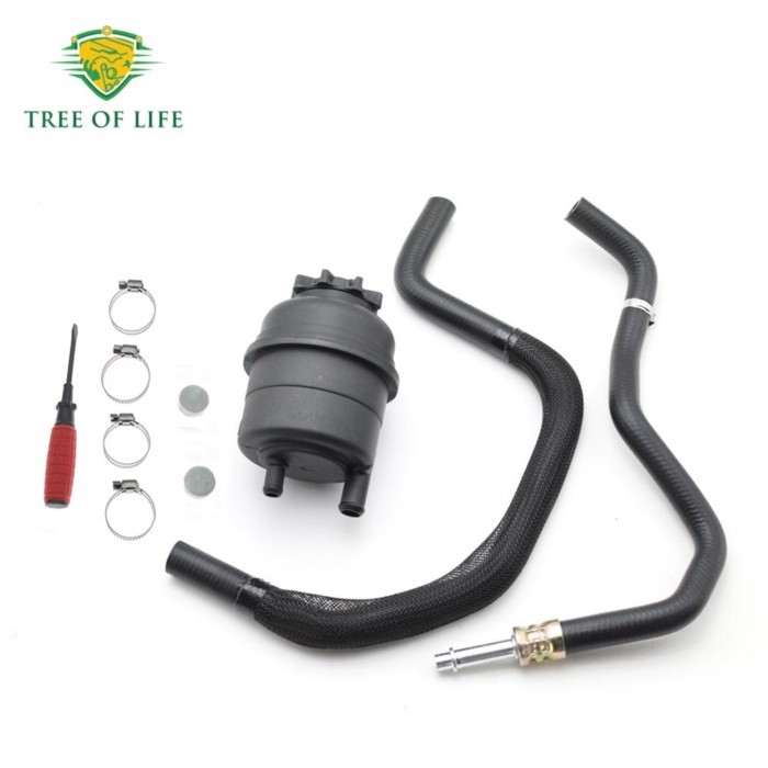 32411097164 New Power Steering Reservoir Tank Hose Line Kit For BMW E38 E39 520i 525i 528i 530i Z3