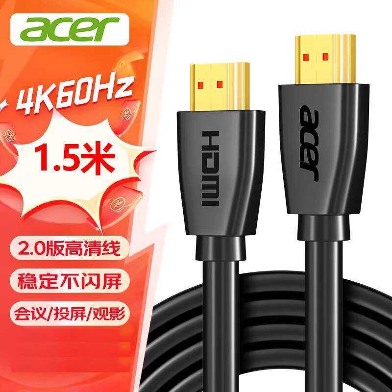 Acer สาย HDMI HD 4k1080p/2K 4K 240/144/6HZ สายเชื่อมต่อสายเคเบิลวิดีโอ 3D