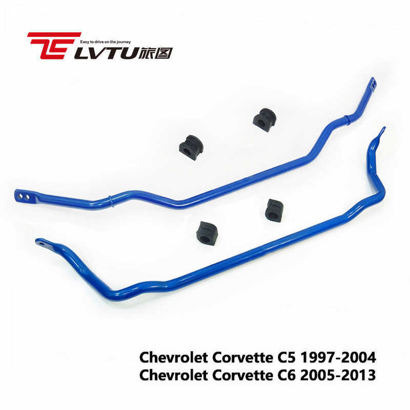 การปรับเปลี่ยนบาร์สมดุลรถสปอร์ตเหมาะสําหรับ Chevrolet Corvette Corvette C5 c6 เส้นผ่านศูนย์กลาง Stab
