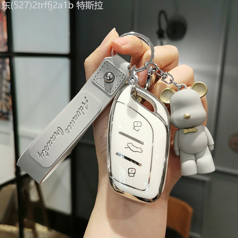 【MG5 PRO-2025】 MG 6 ชุดกุญแจ 5 ราศีพิจิก zs ห้าหนึ่งรถ mg5 นักบิน gs Mulan pro หก mg6 เปลือกหัวเข็ม