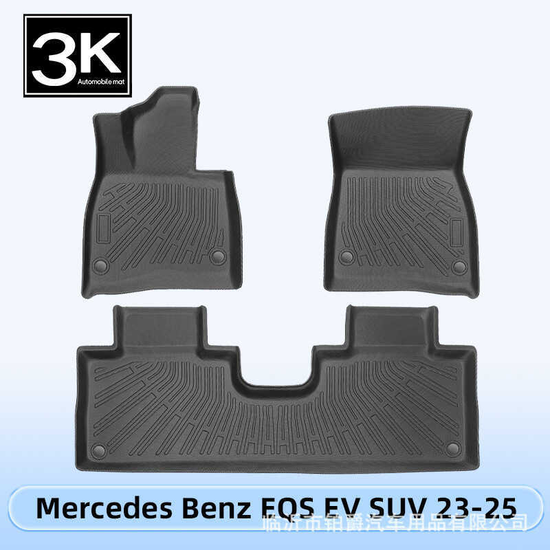เหมาะสําหรับ Merces Benz EQS FY SUV 2023-2025 3D All-Weather วัสดุ TPE Foot Pad