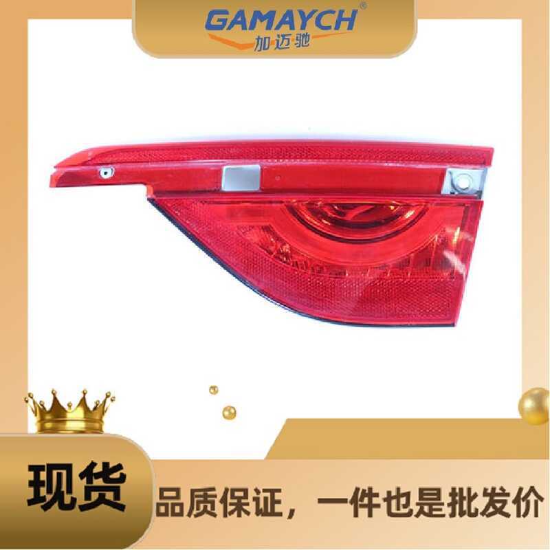 T2H6168 ไฟท้ายด้านในขวาเหมาะสําหรับ Jaguar ยี่ห้อใหม่ XF 2016