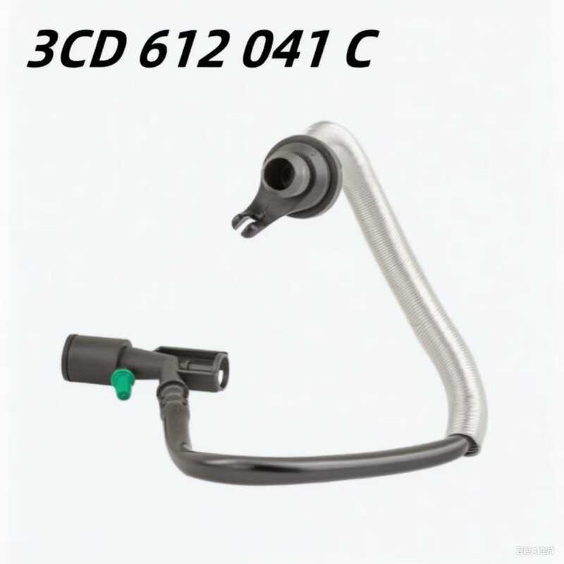 เหมาะสําหรับ Magotan B6 Magotan B7L ใหม่ CC เบรคสูญญากาศหลอดสูญญากาศ Booster Tube สายเบรค 3CD612041ซ