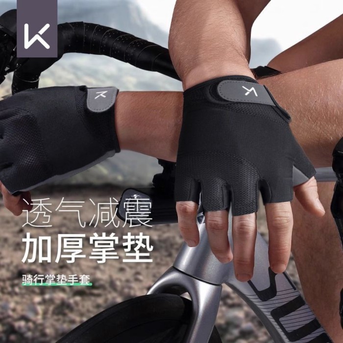 Keep New Cycling Gloves Men's And Women's Half Finger Mountain Road Cycling Gloves Fitness Sports A