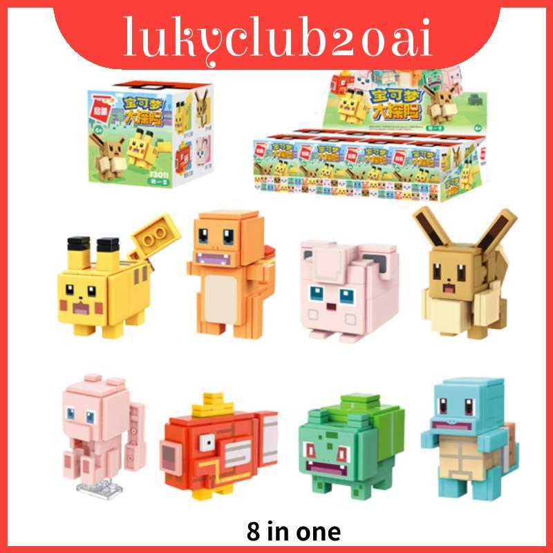 Discover New Worlds With Pokémon Blind Building Set Box