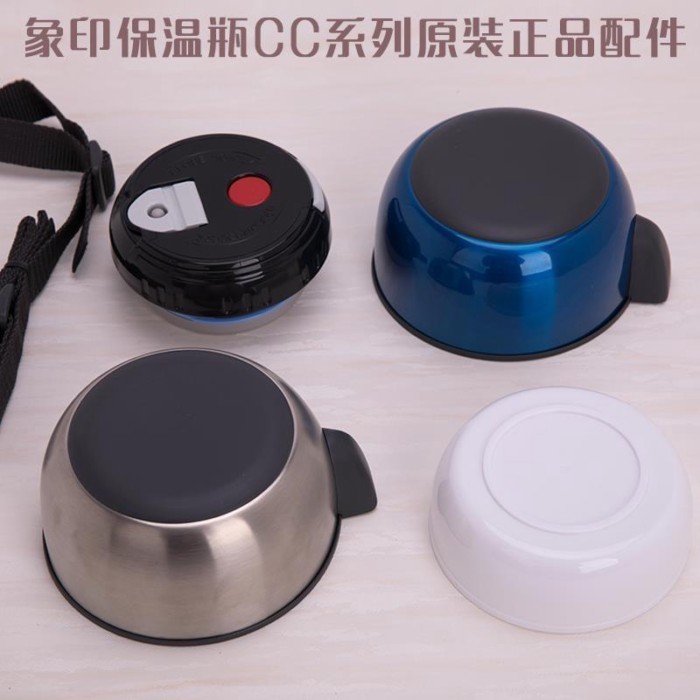 ญี่ปุ่น Zojirushi SF-CC20 CC15 CC18 CC13 ฝาครอบด้านบนอุปกรณ์เสริมฝาครอบชิ้นส่วน