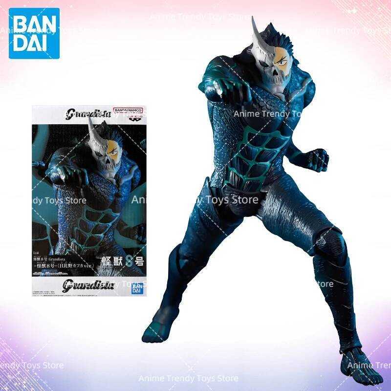 Original Bandai Banpresto Kaiju Number Eight Grandista Kafka Hibino Figure Model Collector Figurine