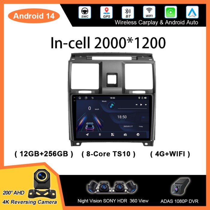 Android 14 Car Radio Stereo For UAZ Patriot 2012 - 2016 Auto Multimedia Video Player GPS Navigation