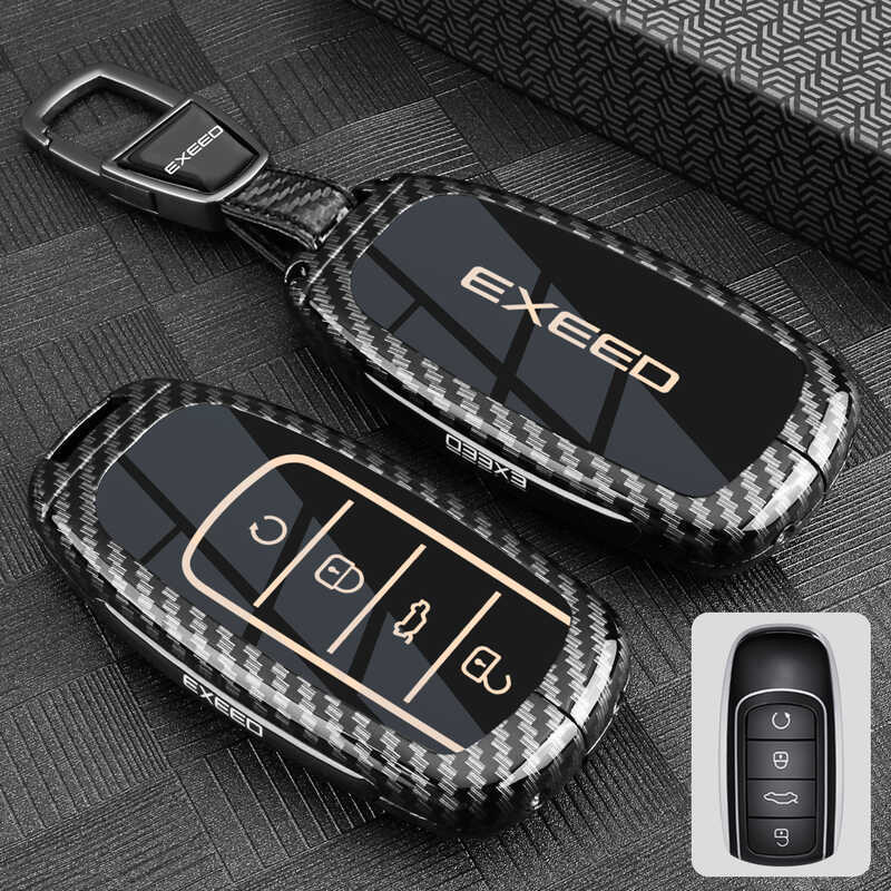 เหมาะสําหรับ 25 รูปแบบ Xingtu Yaoguang CDM ฝาครอบกุญแจ Xingtu Range Moon Chasing ลม PHEV Lingyun กระ