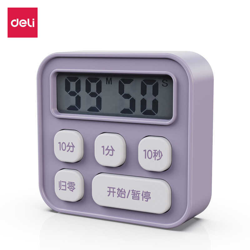 Deli LE201 _ Electronic Timer Blue/Purple/Pink 1pc/Box
