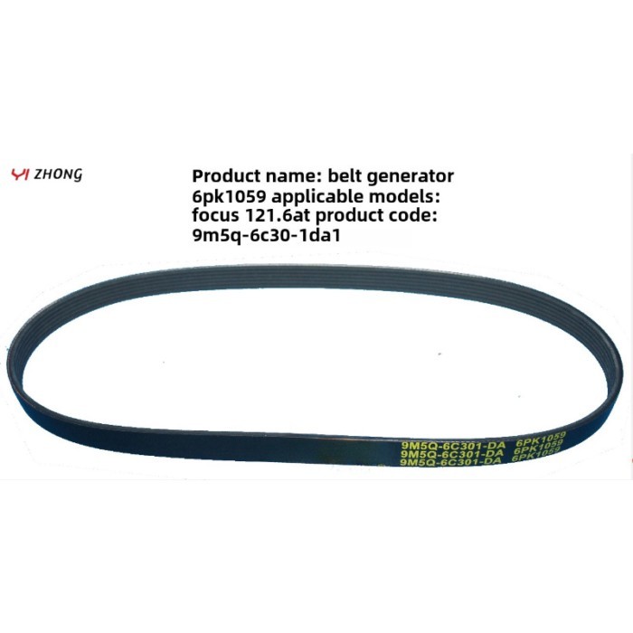 9M5Q6C301DA Car Alternator Belt for Ford Focus Mk3 Mk4 1.6L Generator Belt HU2Z8620M HU2J6C301AA