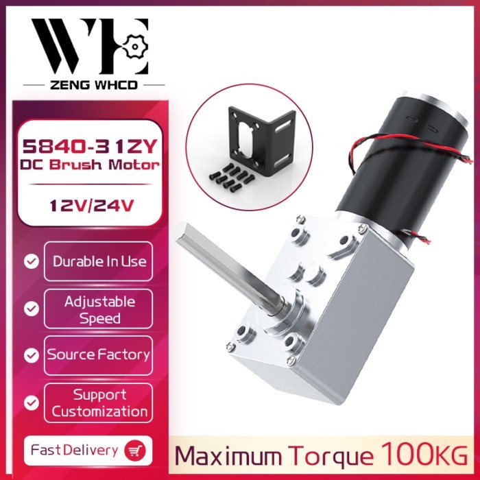 5840-31ZY Worm Gear DC Gear Motor 6V~24V Super Self-Locking Forward And Reverse Speed Control Shaft