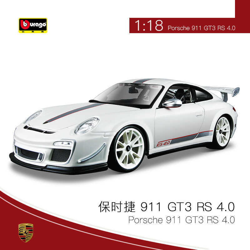 Burago Burago 1: 18 Porsche 911 โมเดลรถโลหะผสมจําลองคอลเลกชันของขวัญของเล่นชุด