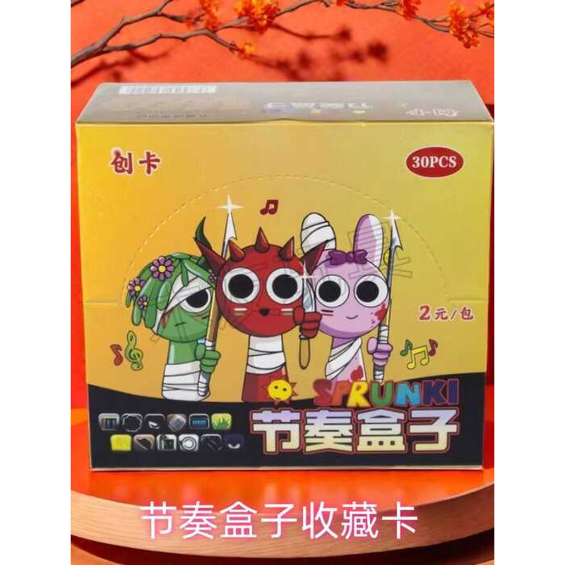 Chuangka Rhythm Box การ์ดหายาก Deluxe 2nd Jevin Depule เกมอะนิเมะ Merchandise คอลเลกชันการ์ด