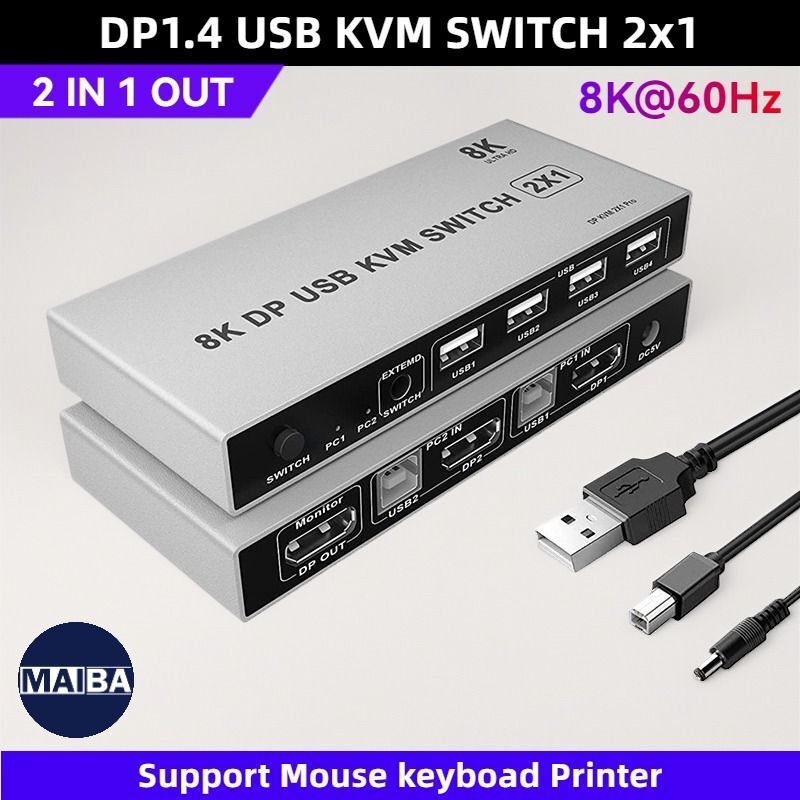 8K 60Hz DP KVM Switch 2x1 DP USB KVM Switch 2 In 1 Out 4K 120hz DisplayPort 1.4 รองรับเครื่องพิมพ์คี