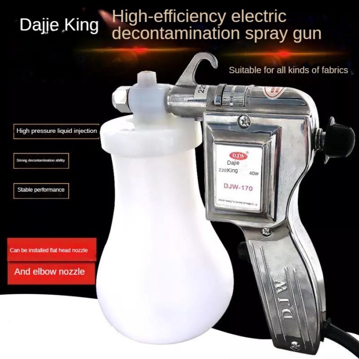 Cleaning Gun DJW-170 Spray Gun Clothing Decontamination Spray Gun,cleaning Gun,Oil Stain High-press