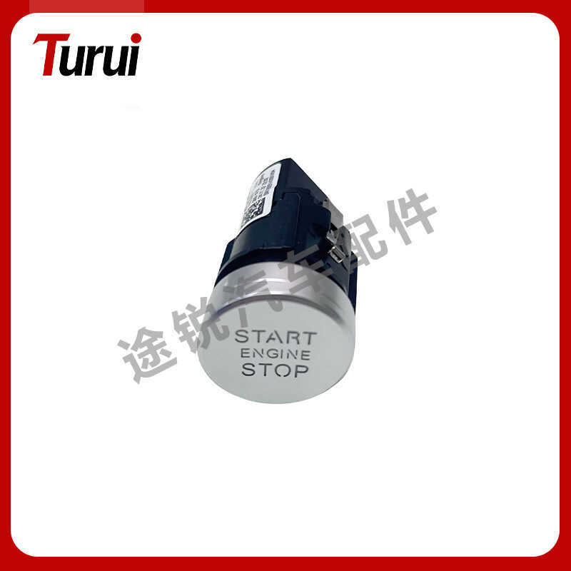 4G1905217A 4G1 905 217 AA A6LRS6RS7A7 ปุ่มสตาร์ทปุ่มเดียวสวิตช์หยุดสตาร์ทอัตโนมัติ