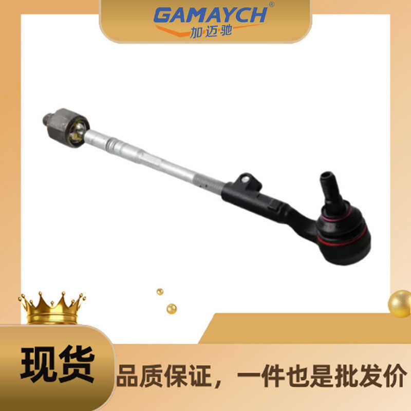 32106793621 พวงมาลัยเกียร์ด้านในหัวบอลด้านนอก L เหมาะสําหรับ BMW X1 E84 20iX 28iX