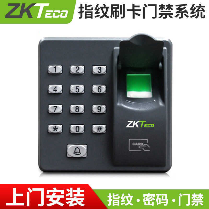 ZKTeco/ZKTeco X6 ระบบควบคุมการเข้าออกด้วยลายนิ้วมือชุดประตูกระจกเหล็กประตูวัดสมาร์ทการควบคุมการเข้าถ