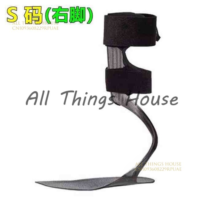 ankle foot orthosis- afo - drop foot brace carbon fiber step-smart brace for drop foot orthosis
