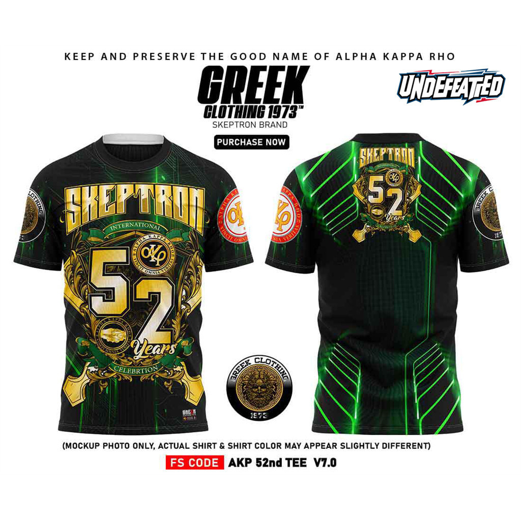 ฟรีที่กําหนดเองชื่อและหมายเลข2025 AKP 1973 Alpha Kappa Rho V34 52th ออกแบบใหม่ครบรอบ Skeptron 52st เ