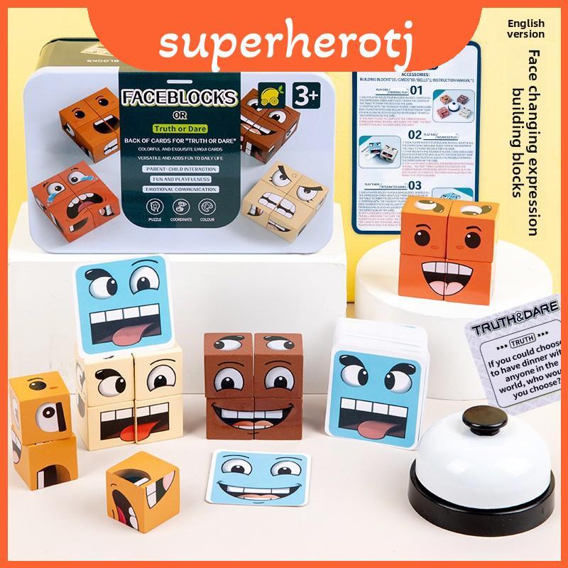 Face Wooden Transforming Puzzle Cube สําหรับเกมท้าทายในการศึกษาและกลุ่ม