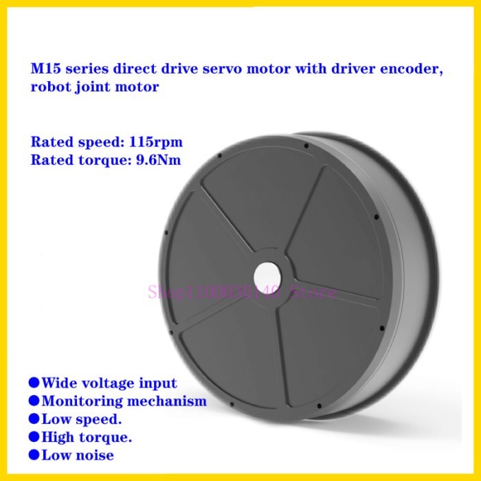 9.6Nm 115rpm robot joint motor, low noise, high torque, M15 series direct drive servo motor, with d